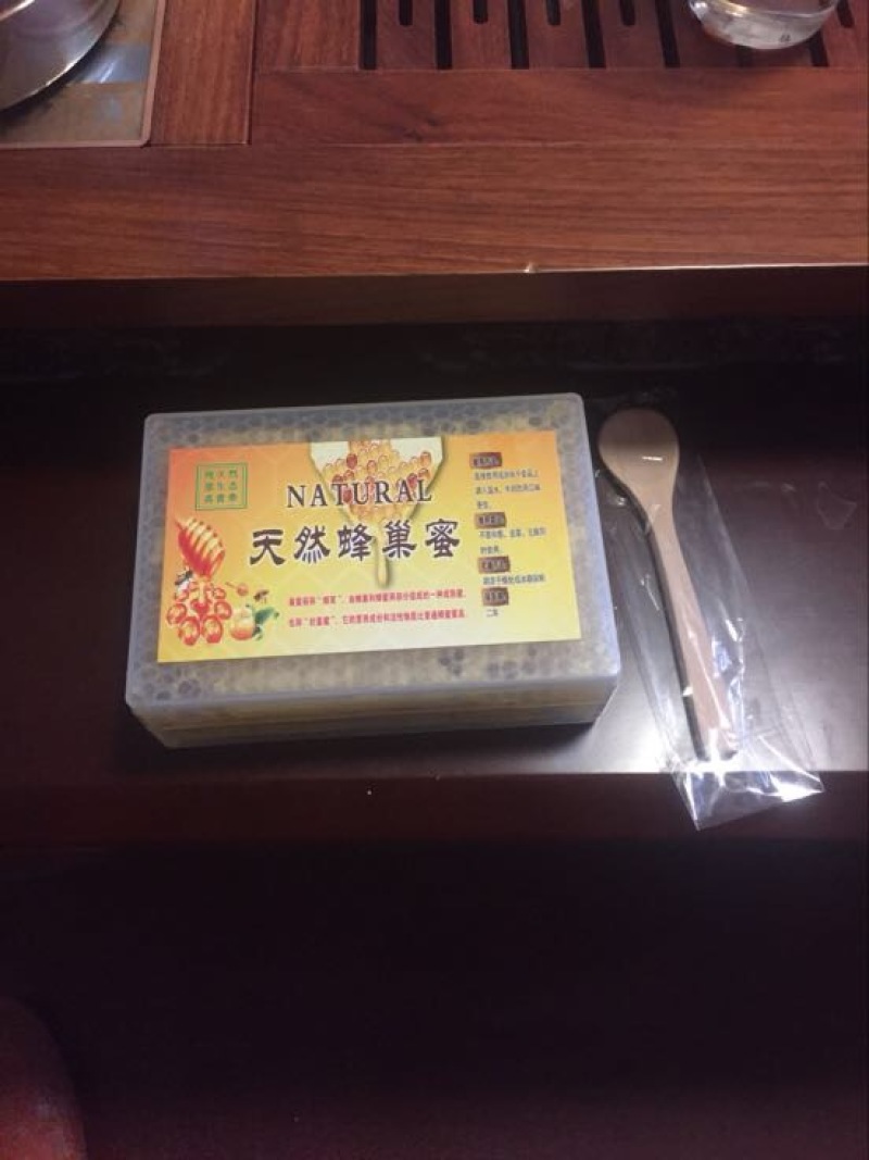 蜂巢蜜1斤