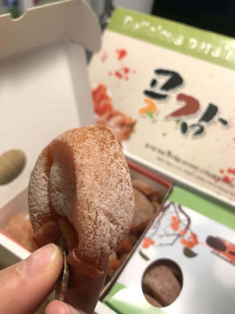 柿饼1~2两
