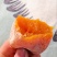柿饼1~2两