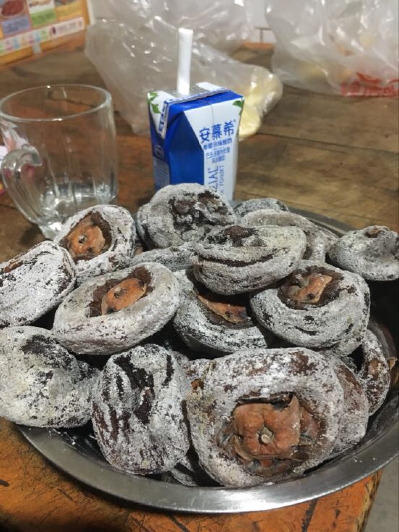 柿饼1~2两
