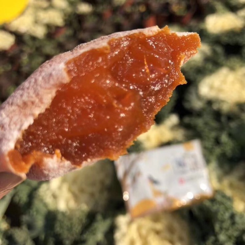 柿饼1~2两