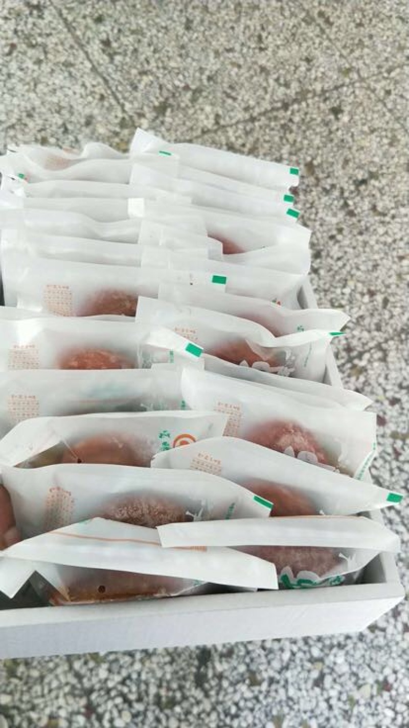 柿饼1~2两