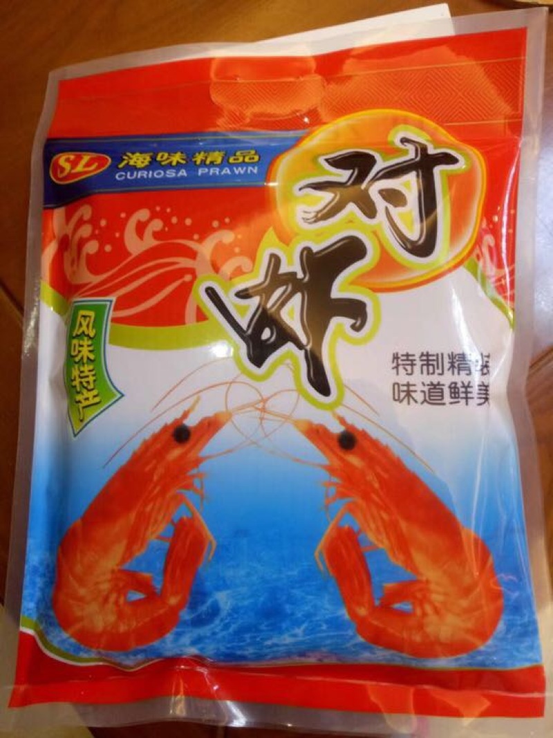 虾干一级
