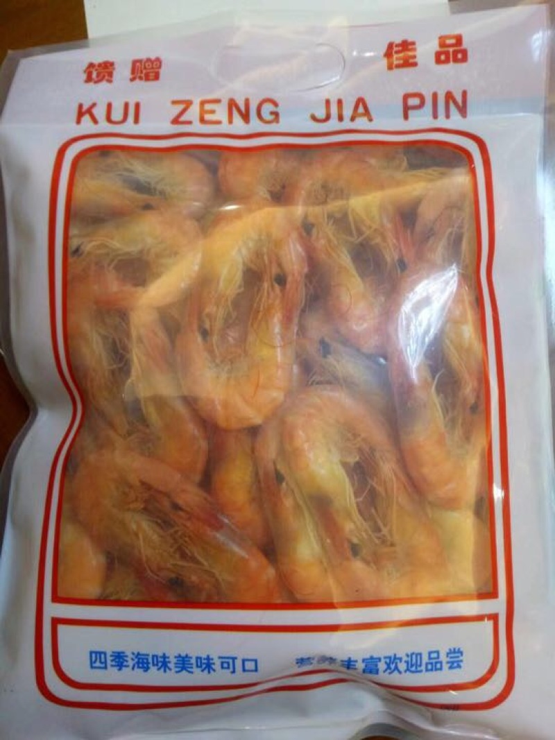 虾干一级