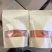 地瓜干袋装片状1年
