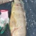 老虎斑鱼