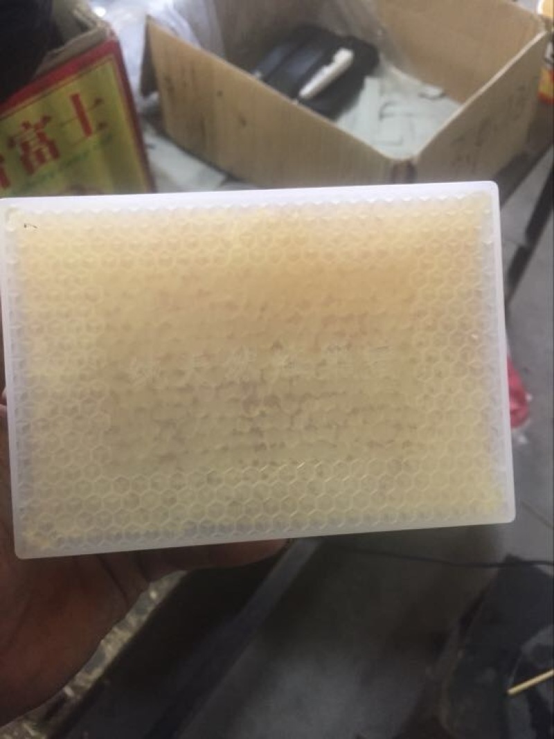 蜂巢蜜一盒一斤