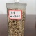 燕麦产地直销，价格实惠，质量有保障