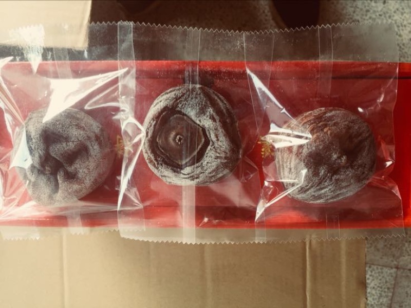 柿饼1~2两