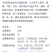 辽宁大连渤海湾虾皮补钙老少皆宜（全国包邮）