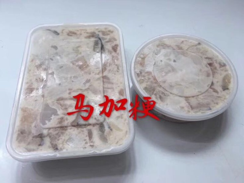 鱼丸