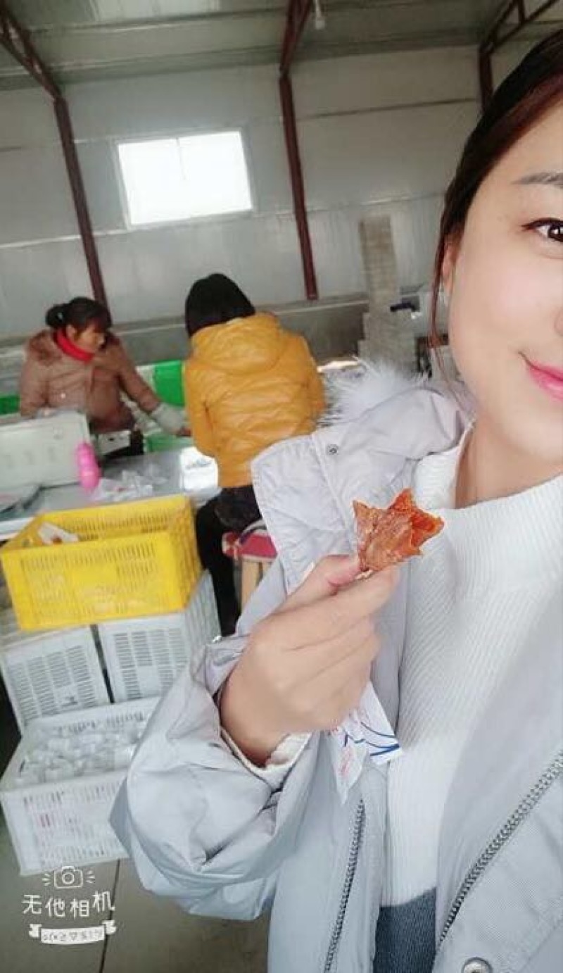 柿饼1两以下