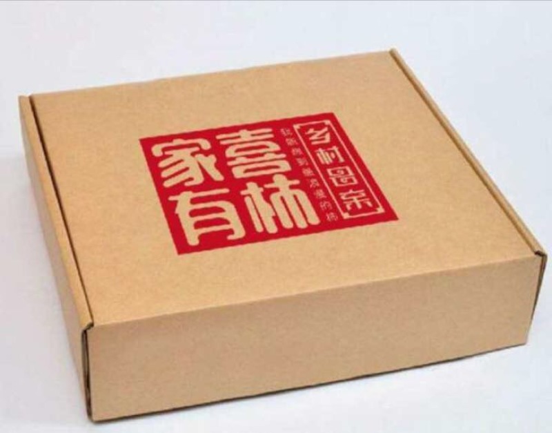 柿饼1两以下