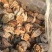 柿饼1两以下