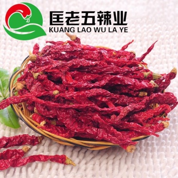 线椒干辣椒9成干以上上通货