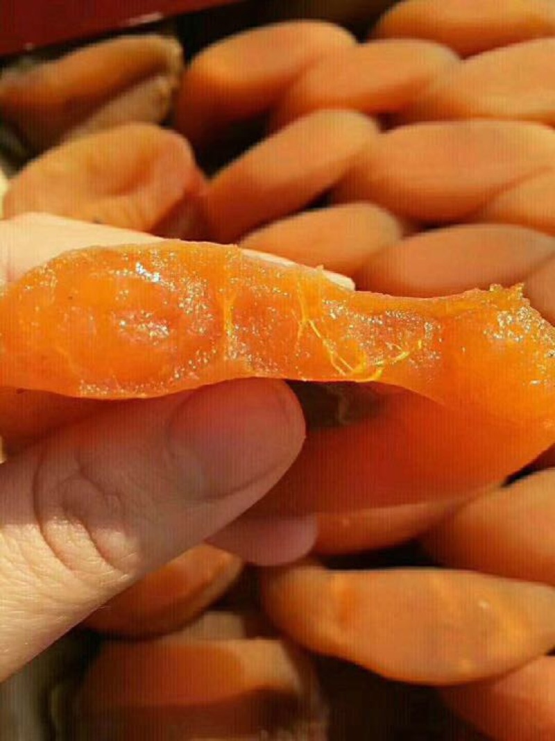柿饼2~2.5两
