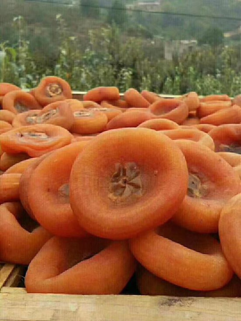 柿饼2~2.5两