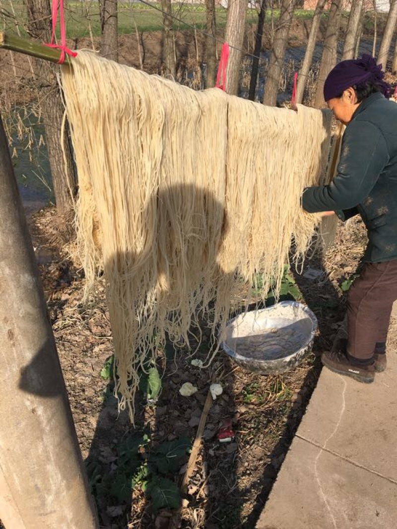 红薯粉条细粉
