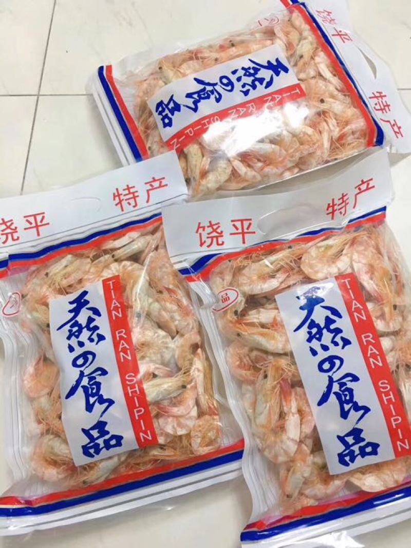 干虾