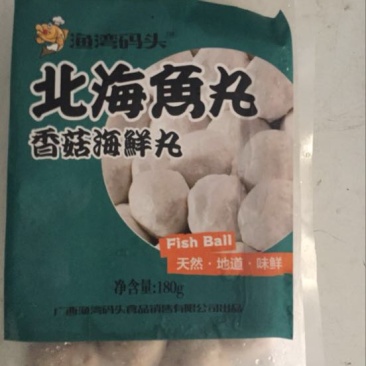 蟹香鱼柳包装