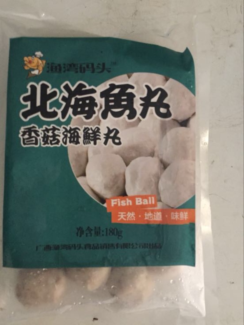 蟹香鱼柳包装