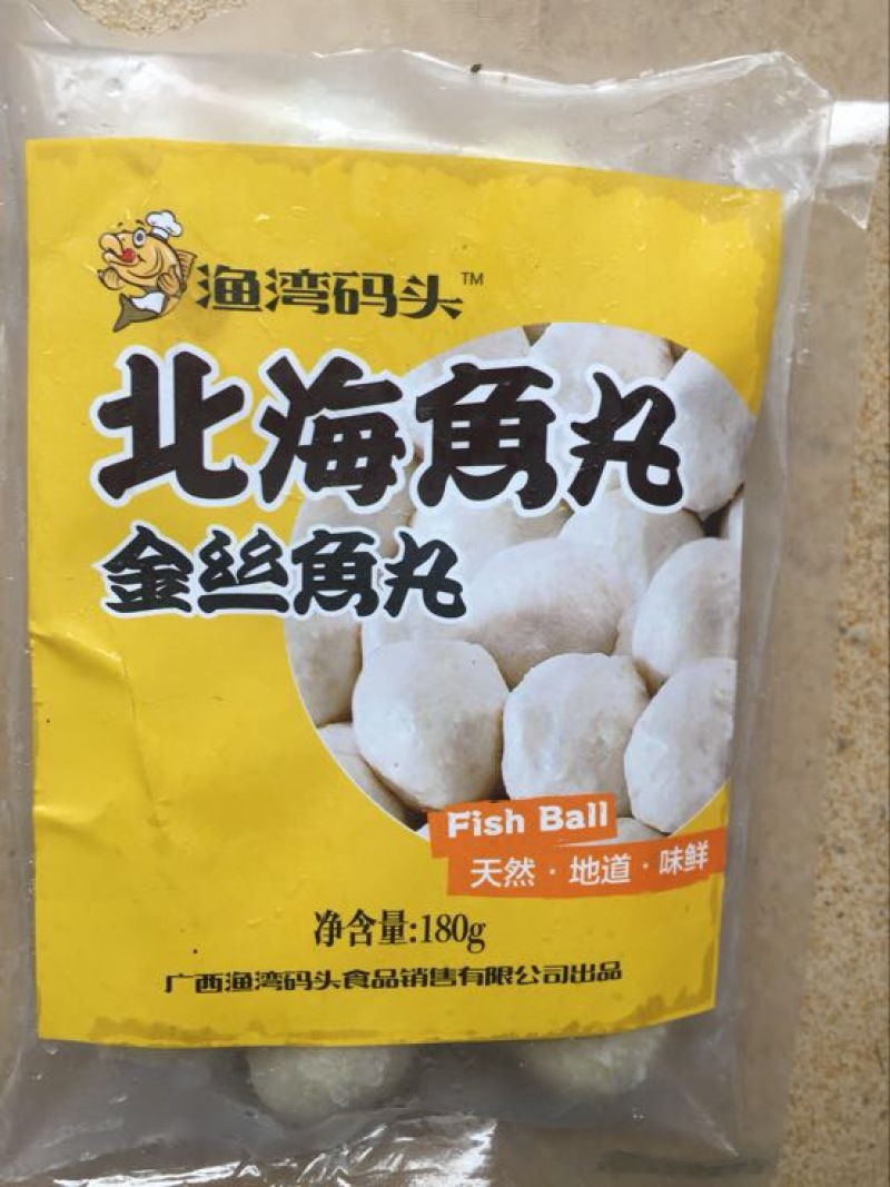 蟹香鱼柳包装