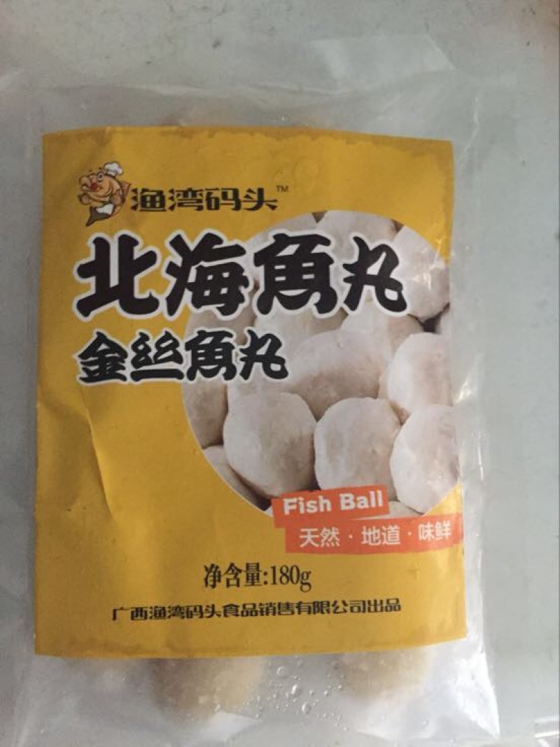 蟹香鱼柳包装