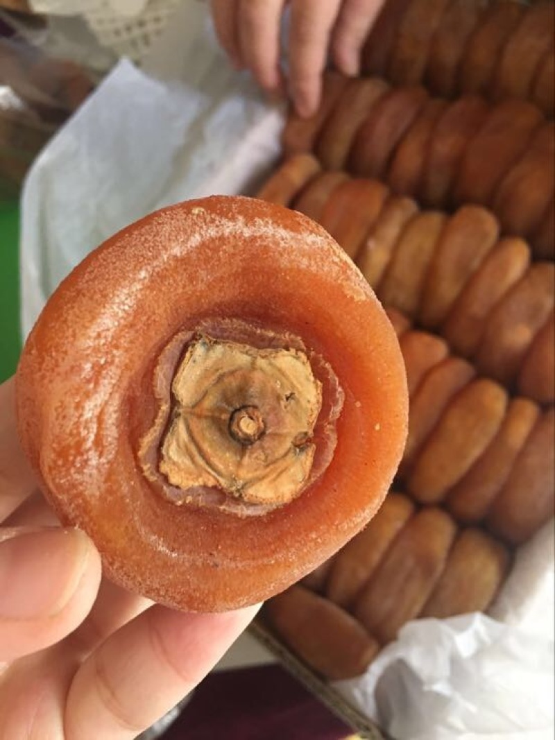 柿饼2.5两以上