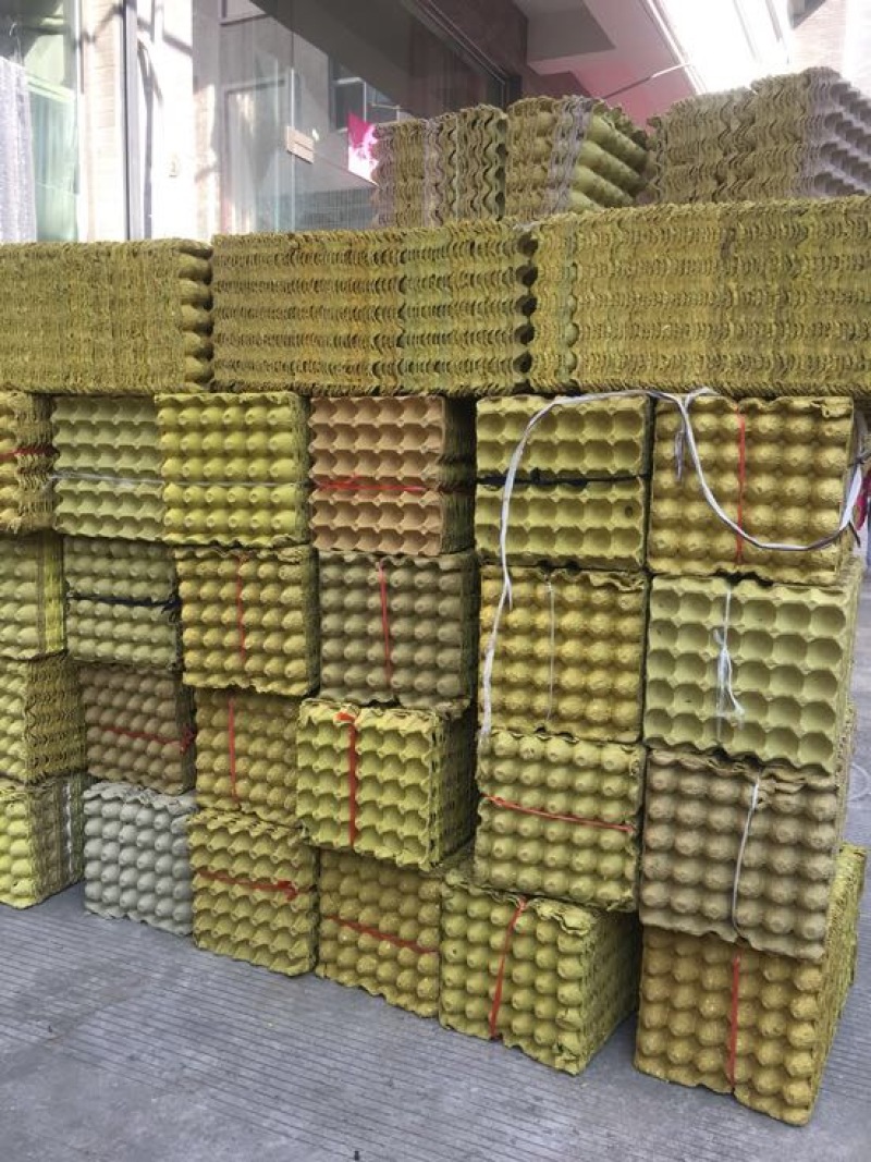 稻壳