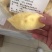 金枕头榴莲肉粉榴莲饼粉60目杂质小泰国喷雾