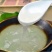 葛根粉九华野生葛根粉