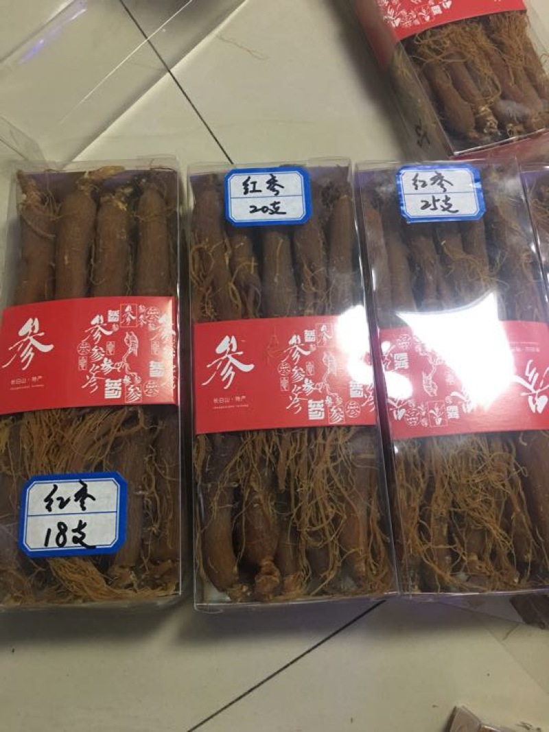 低糖红参条形好无硫磺圆通包邮吉林直发，一件代发