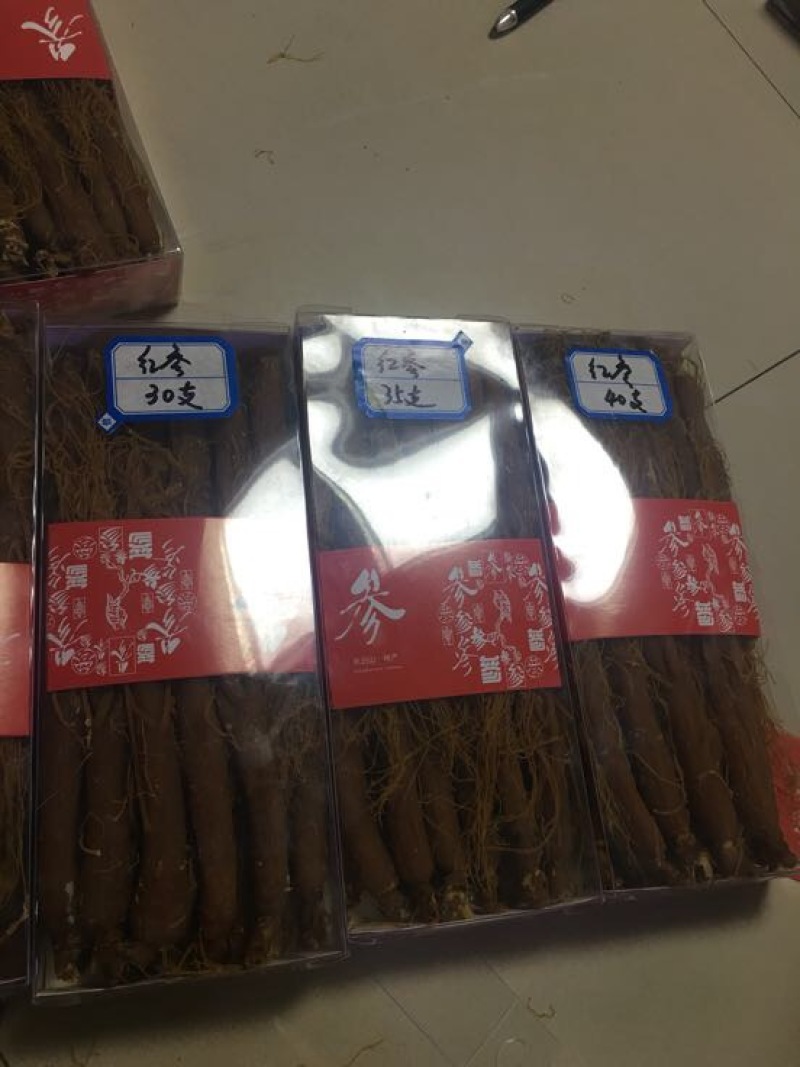 低糖红参条形好无硫磺圆通包邮吉林直发，一件代发