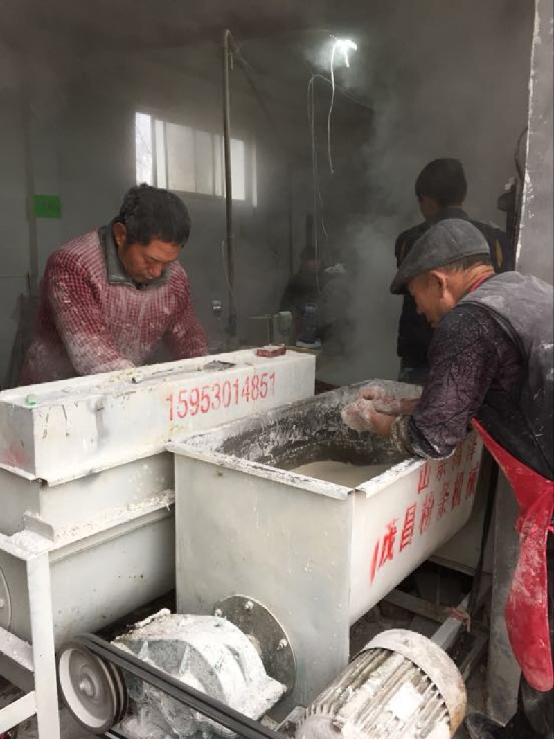 红薯粉条细粉
