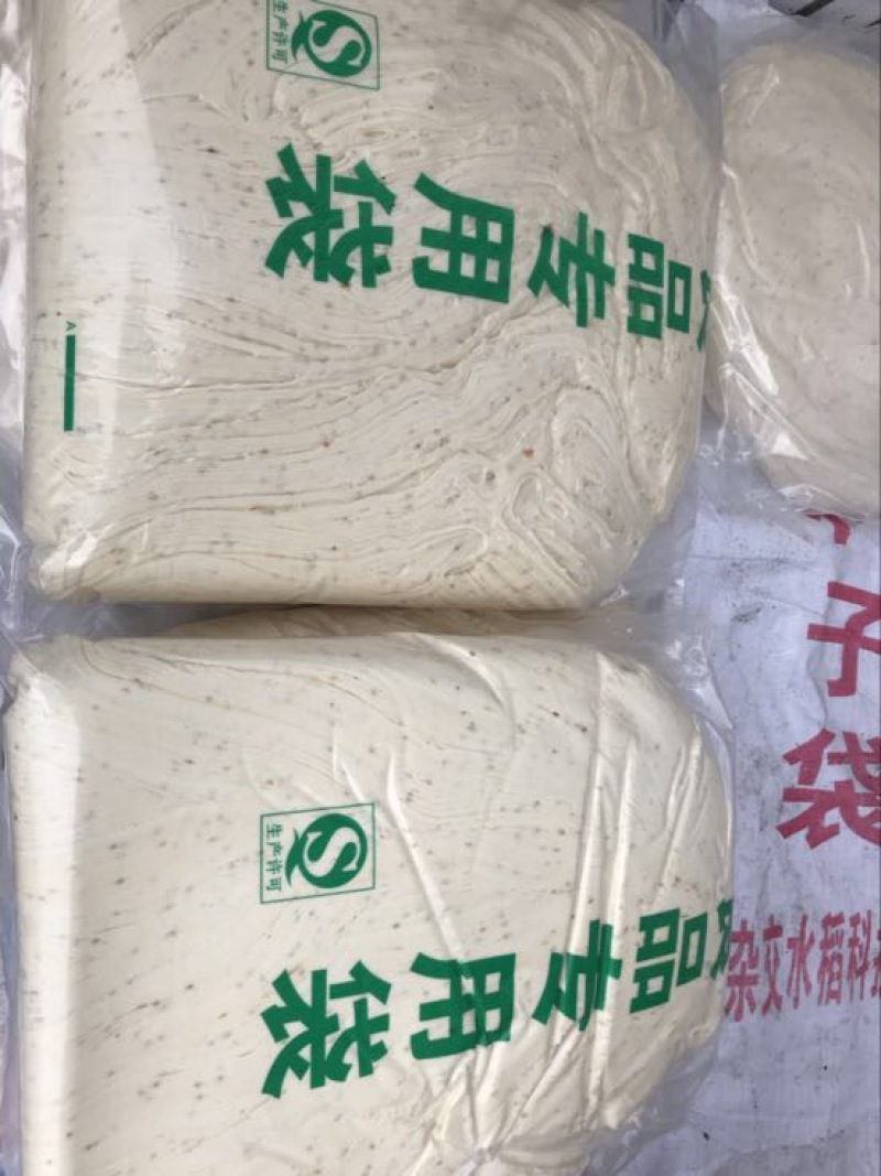 麻汤。叮叮糖。泡菜糖
