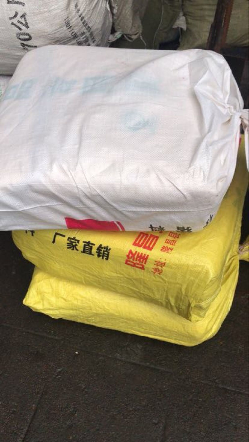 麻汤。叮叮糖。泡菜糖