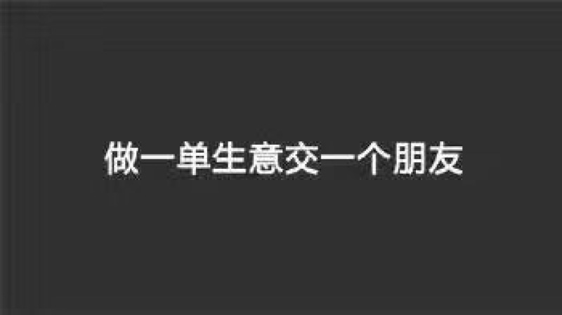 菠萝蜜5~10公斤