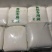 麻汤。麻糖叮叮糖麦芽糖纯手工无添加