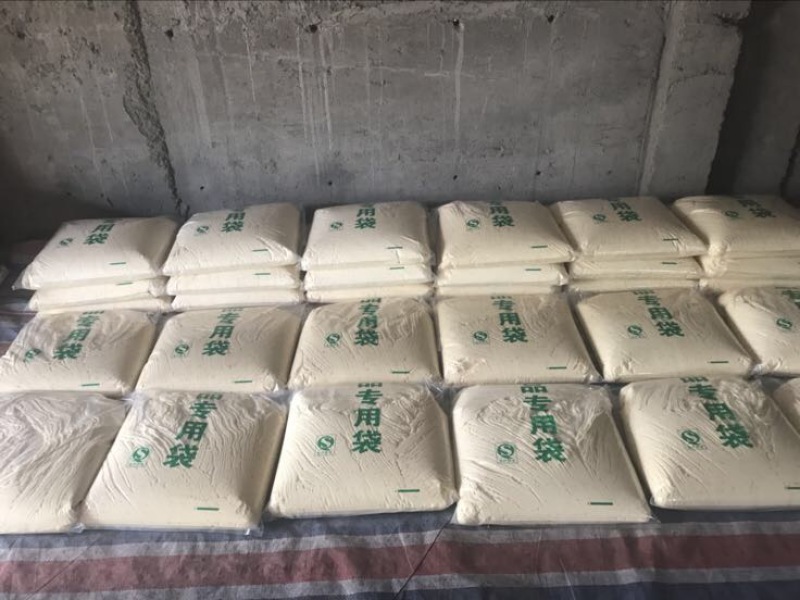 麻汤。麻糖叮叮糖麦芽糖纯手工无添加