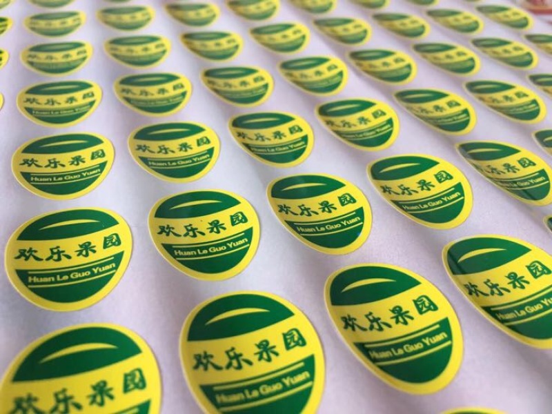 包装纸