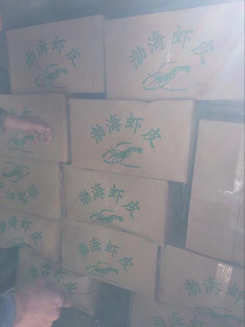 虾皮特级，大片，干净，颜色好