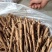赤芍种苗，精品药用芍药苗苗农直销