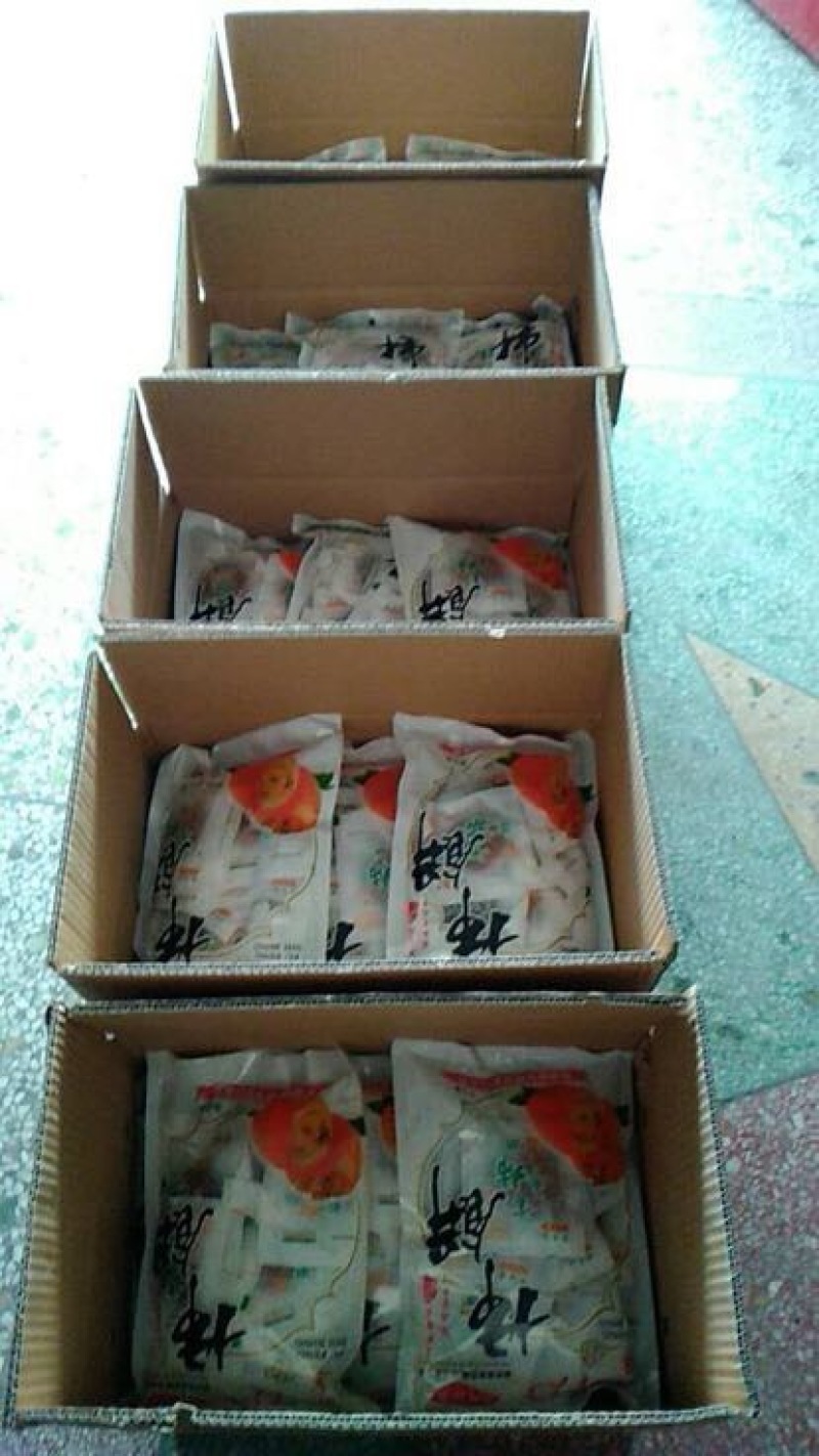 柿饼1~2两