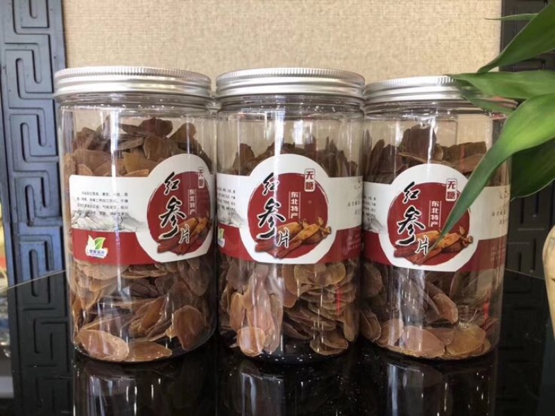 吉林人参红参片无糖红参小片片片带纹含量达标