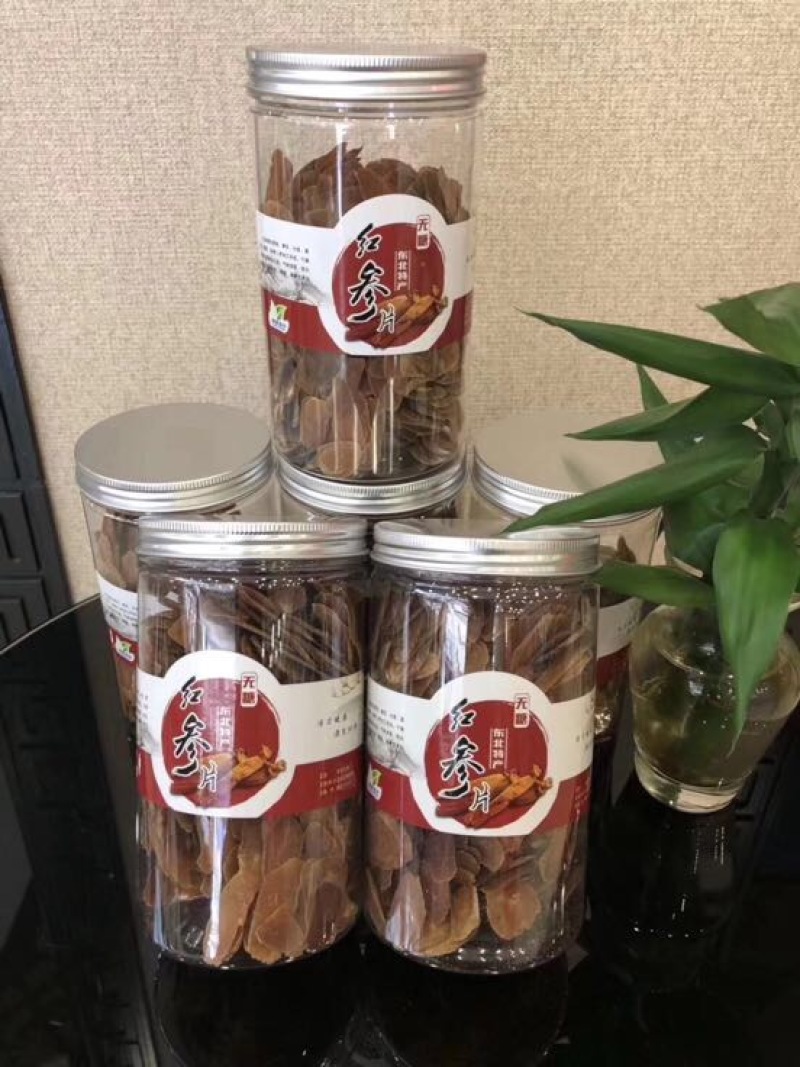 吉林人参红参片无糖红参小片片片带纹含量达标