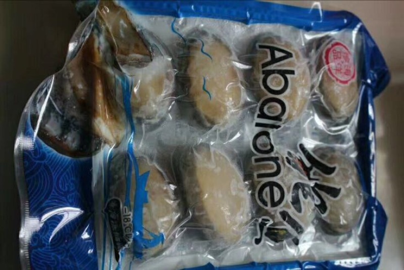 鲍鱼食用
