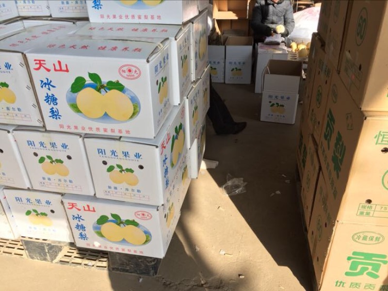 祁县酥梨纸箱250~300g