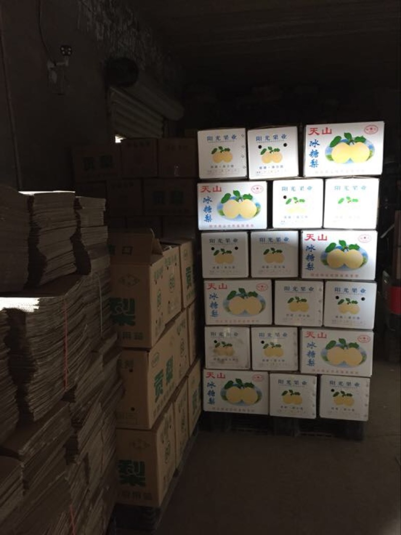 祁县酥梨纸箱250~300g