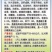 红高粱销售各种糯高粱种子