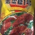 红高粱销售各种糯高粱种子